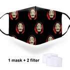 Модные защитные 3d-маски La casa de papel для мужчин и женщин, маска из фильтрованной бумаги с активированным углем PM2.5, моющийся респиратор для рта