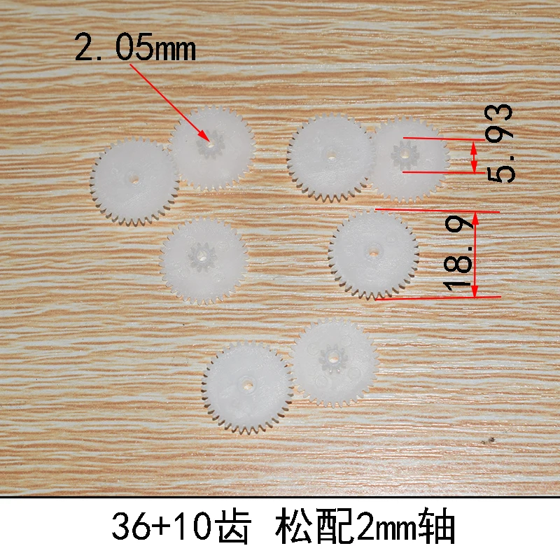 

2833 шт. 36 + 10T отверстие 2,1 мм 0,5 м пластиковая Шестерня Радиоуправляемый автомобиль самолёт Робот детские игрушки для мальчиков diy Детские аксессуары Монтессори GP36102B