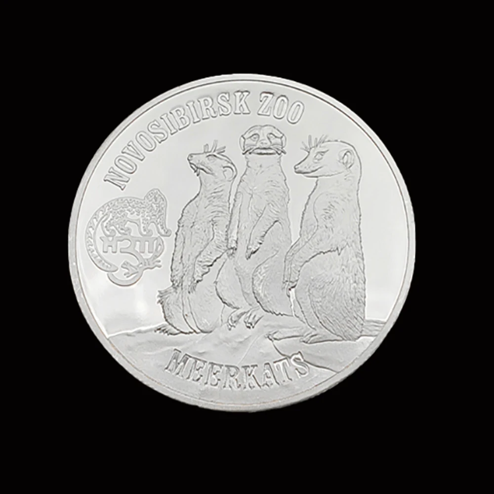Памятная коллекция Новосибирский зоопарк 2015 с узором из суикатов Елизаветы II