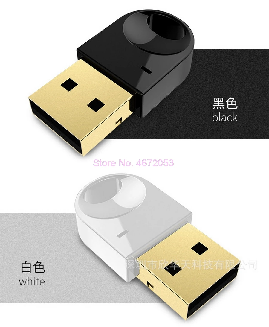100 шт. USB Bluetooth адаптер для компьютера Беспроводная гарнитура динамик CSR 4 2