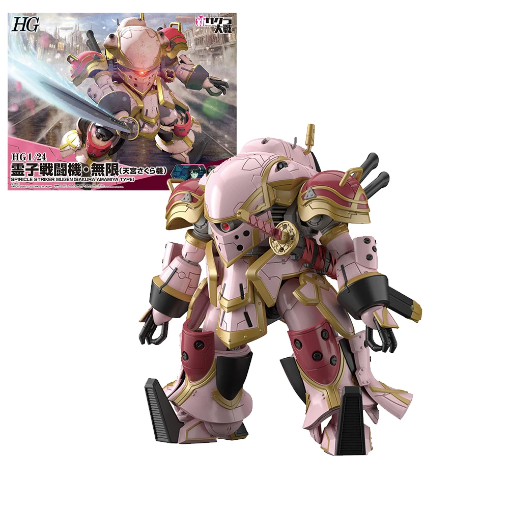 

Bandai новая модель войны сакуры HG 1/20, Lingzi бесконечный истребитель, небесный дворец, машина сакуры, сборная экшн-фигурка, игрушки