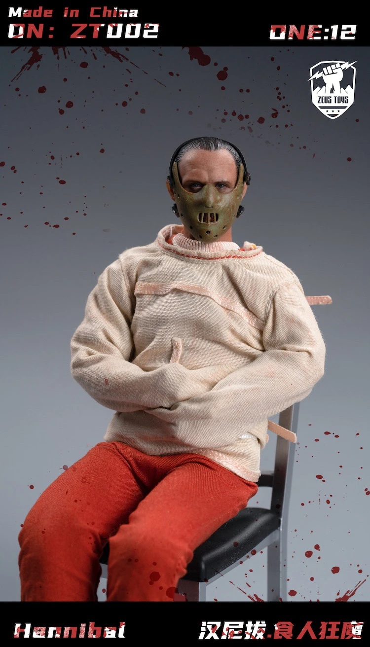 Детская игрушка Зевс ZT002 масштаб 1/12 коллекционная Ганнибал Лектер мужской солдат