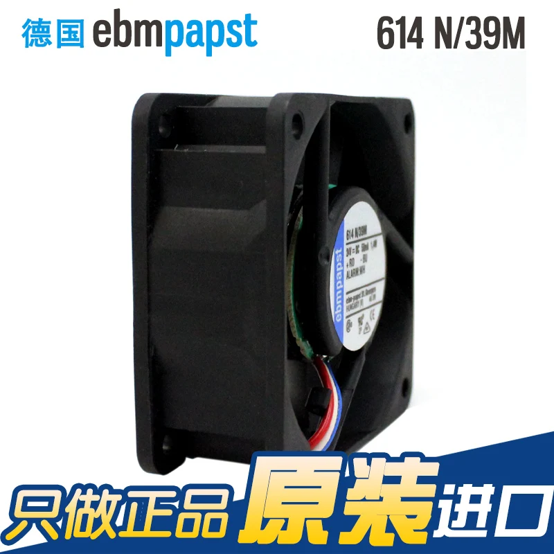 

ebmpapst 614 N/39M 614 N39M DC 24V 60X60X25mm Server Cooling Fan