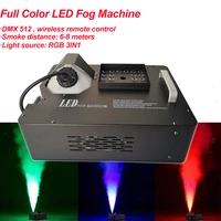 1500w full color led fog machine vertical fogger smoke machine 24x3w rgb 3in1 color led colorful fog machine for stage lights