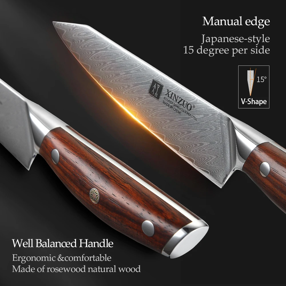 Набор ножей шеф повара XINZUO из дамасской стали с ручкой розового дерева кухонные