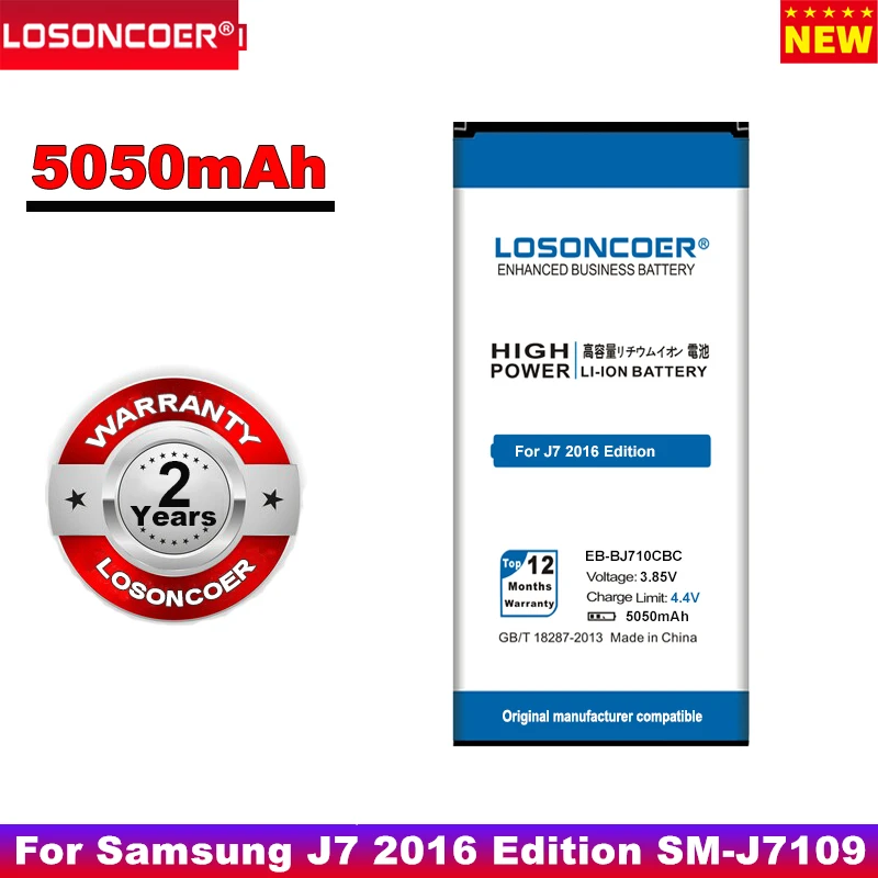 Аккумулятор для Samsung 5050 Edition J7 2016 мАч|battery for samsung|battery forphone battery |
