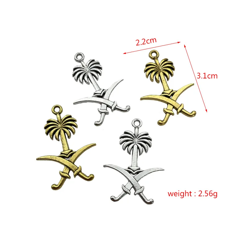 

JunKang Religious Ethnic Style Retro Flag Coconut Tree Necklace Pendant DIY Jewelry Crafts Connector Accessories
