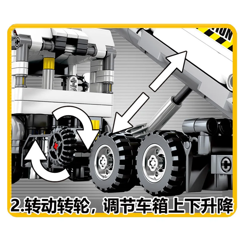Yeshin 701704 Technic игрушечные машинки, набор грузовиков, строительные блоки, кирпичи, строительные игрушки для грузовиков, детские рождественские подарки
