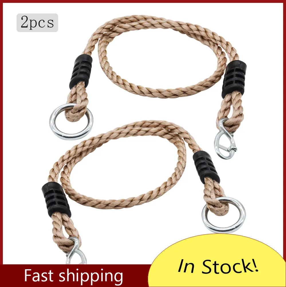 Комплект регулируемых подвесных ремней-качелей для детей 2 шт. уличная вешалка