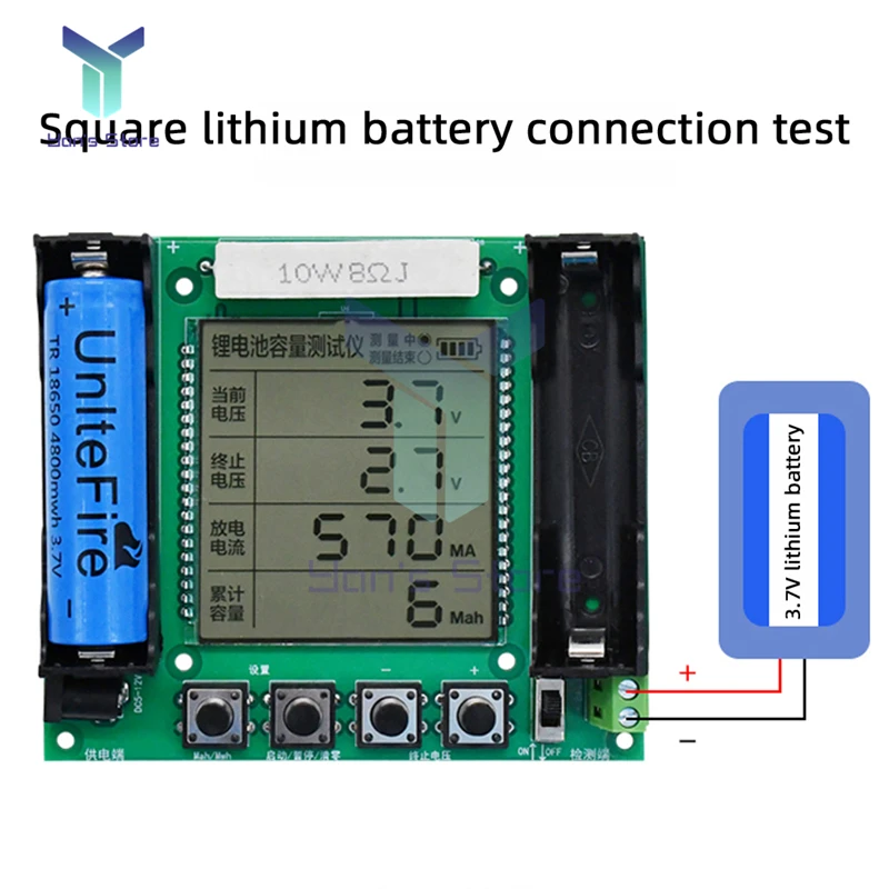 Модуль тестера реальной емкости литиевой батареи 18650 ЖК-цифровой дисплей монитор