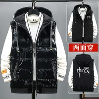 mens winter double sided wear glossy letters plus fat plus size tide fat hooded thick casual all match vest waistcoat 160kg10xl