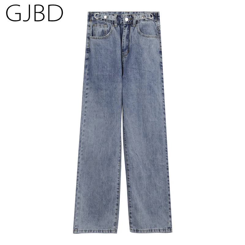 

Baggy Women's Jeans 2021 New Y2k Streetwear High Waist Wide Leg Jeans Pants Vintage Sense of Design Blue Fashion Denim Trouser