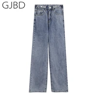 baggy womens jeans 2021 new y2k streetwear high waist wide leg jeans pants vintage sense of design blue fashion denim trouser