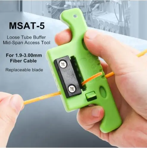 5 шт./лот фотоэлемент ленточный Съемник оптоволоконного кабеля MSAT5 свободная