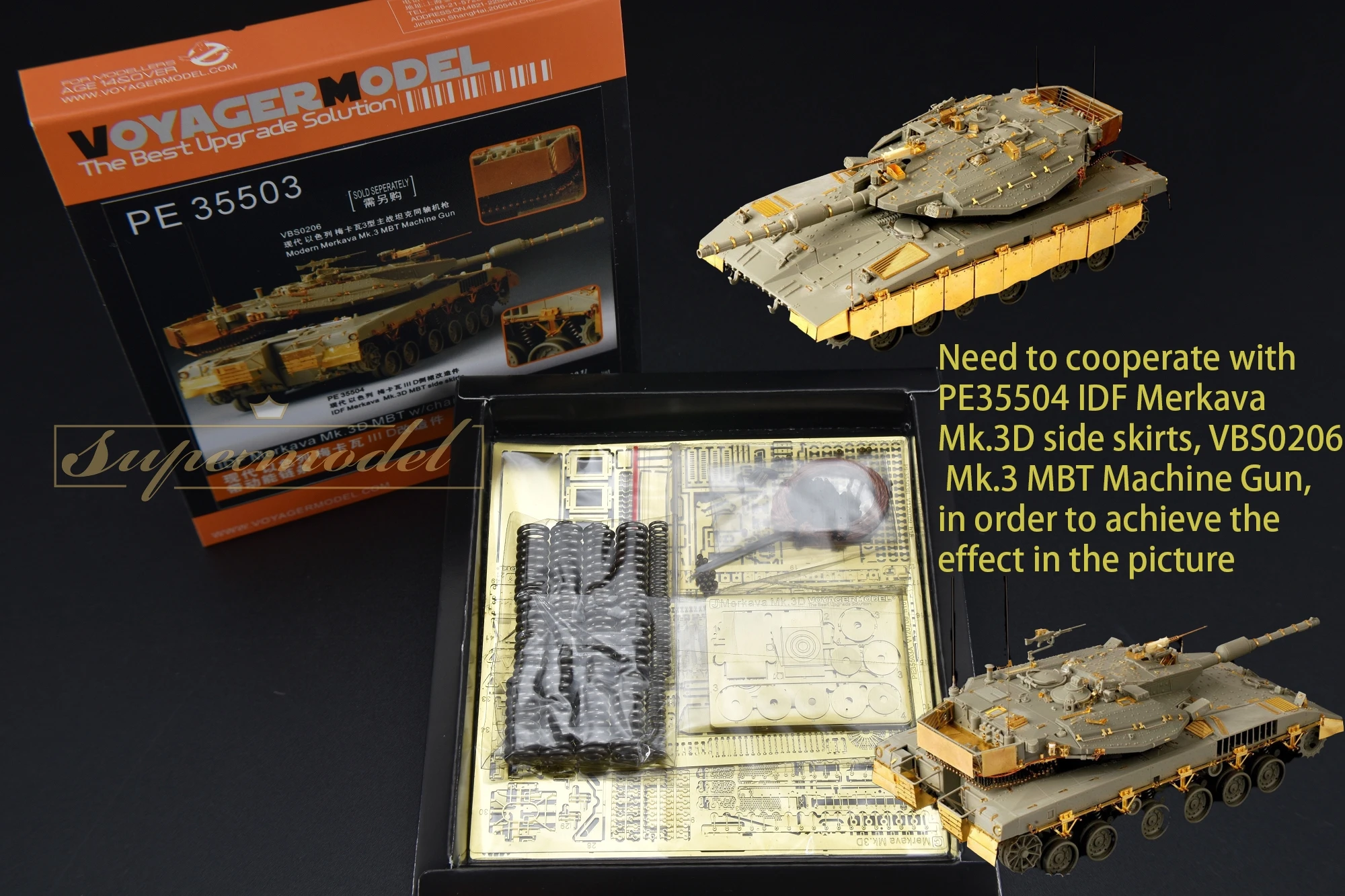 Voyager PE35503 1/35 DF Merkava Mk.3D MBT с цепями (Для MENG TS-001) |