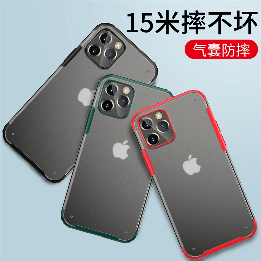 

Light And Thin Transparent Phone Case For iPhone 11 Pro Max 12 Pro Max MINI 8 7 Plus Xr XsMax X Xs Anti Falling Shell