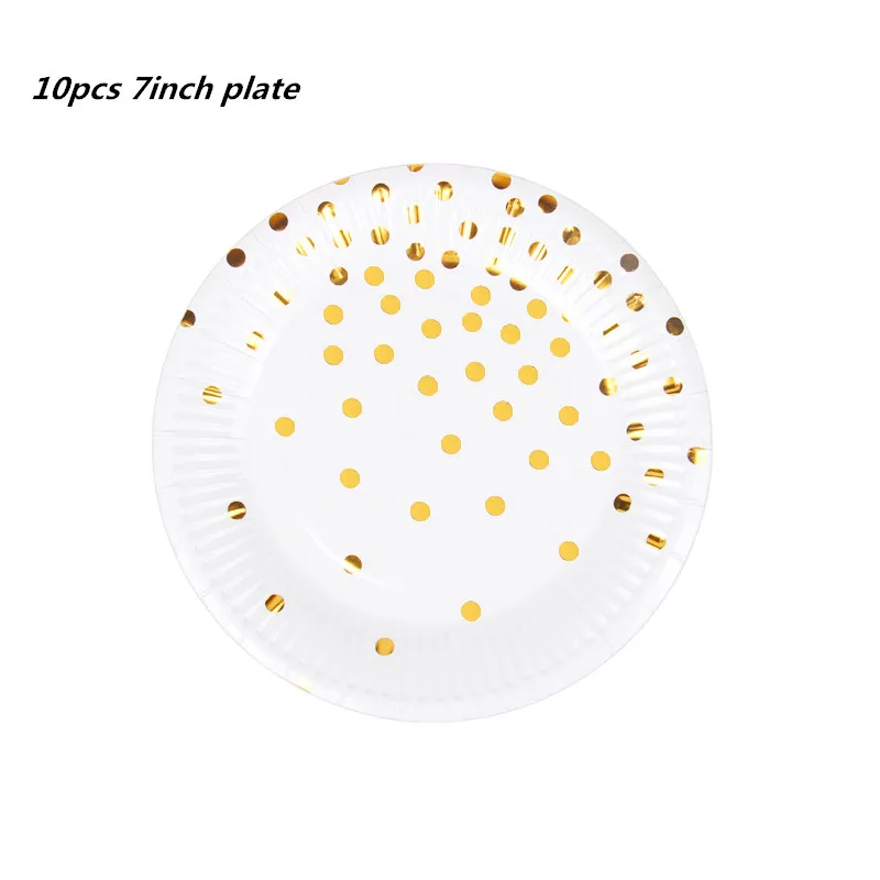 10pcs 7inch plate 1 упак./лот на день рождения горячее тиснение золотом Бумага Полотенца салфетка для мальчика и девочки, Пол раскрыть вечерние ткани украшение для салфеток салфетки 33*33 см - Цвет: 10pcs 7inch plate
