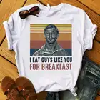 Я ем парней, как вы, на завтрак, рубашка, рубашка серийный убийца