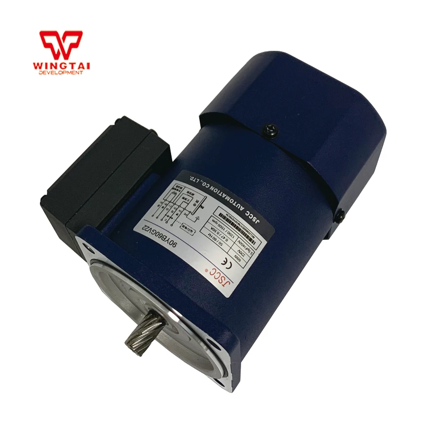 

JSCC 90YB60 Electromagnetic Brake Machine And Gearbox