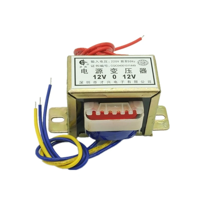 EI35 2 Вт трансформатор 220 В в встроенный AC DB-2VA низкочастотный изоляционный аудио трансформатор
