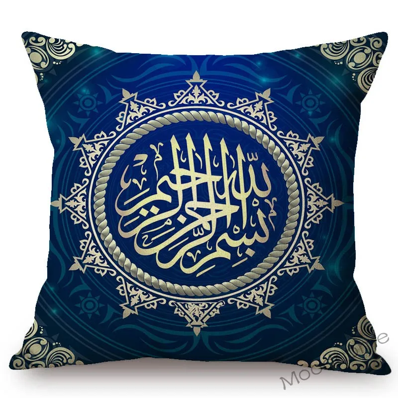 Священная яркая Арабская Исламская художественная Декоративная Подушка Чехол