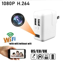 2 Ports USB Charger HD 1080P MINI Security Camera Motion detection WIFI USB Charger HD1080P Mini Video Camcorder