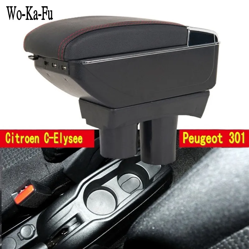 Подлокотник для Citroen C Elysee Peugeot 301 центральный подлокотник с подстаканником и USB|box