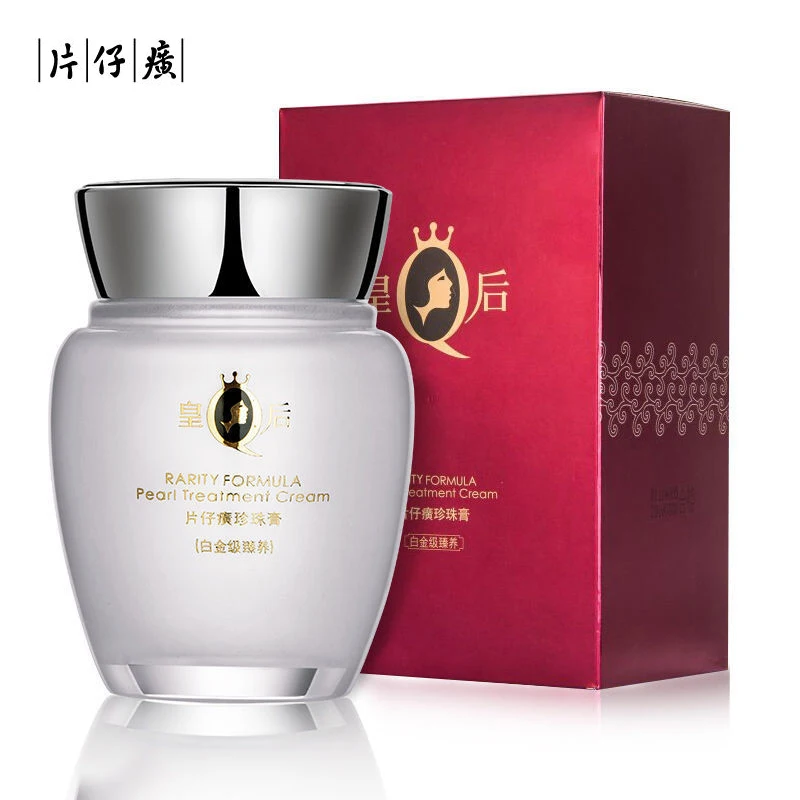 

PZH Queen Pien Tze Huang жемчужный крем Платиновый уровень увлажняющий крем от прыщей увлажняющий уход за кожей лица