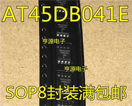 AT45DB041E-SHN AT45DB041E 45DB041E SOP8