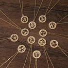 Мужские и женские 12 знаков зодиака ZOVOLI, Золотая подвеска, ожерелье Aries Leo, оптовая продажа, Прямая поставка, 12 созвездий, ювелирные изделия