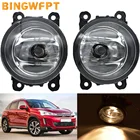 Галогенные Противотуманные фары для Citroen C4 Coupe LA _ 2004-2010, 2 шт.