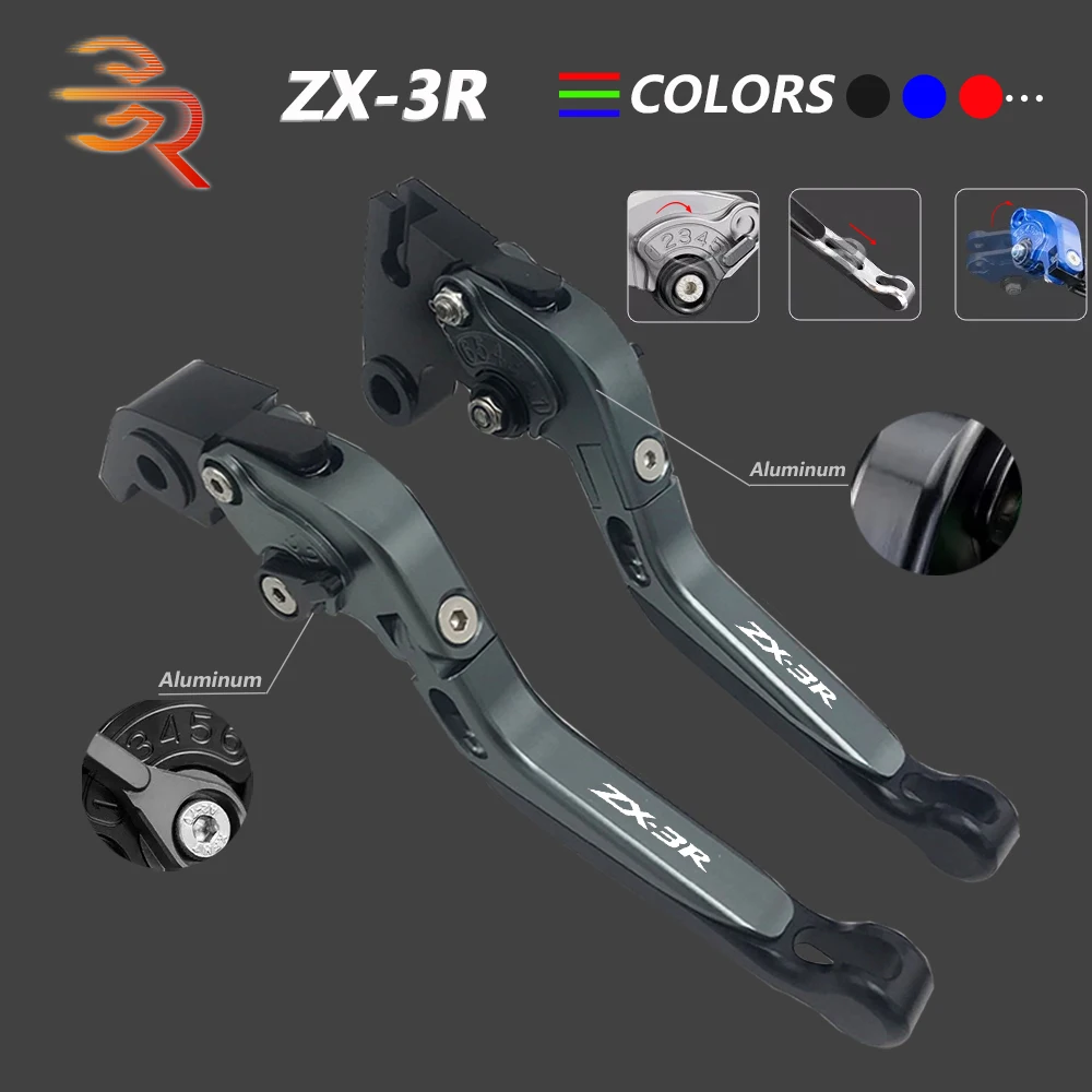 

Рычаги тормозной муфты для Kawasaki ZX3R ZX-3R 2014, CNC алюминиевый сплав, регулируемый складной выдвижной рычаг