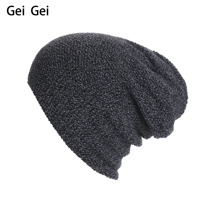 Мужская вязаная шапка в разноцветную полоску теплая шерстяная стиле хип-хоп для