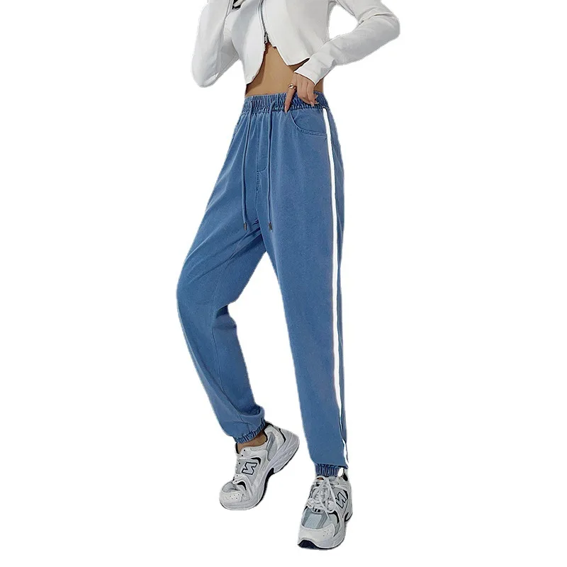 

Reflective Striped Pants Female Spring Summer Jeans Women High-Waist Cotton Casual Denim Trousers Ladies Loose Thin Pencil Pants