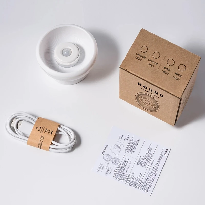 

YEELIGHT LED Night Light Infrared Body Motion Sensor Lamp USB Rechargeable For Home Kitchen Cabinet Wardrobe Aisle Stairs