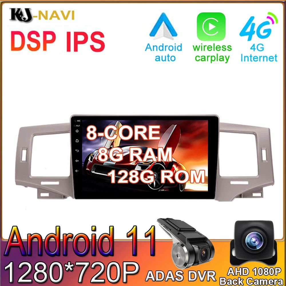 1280*720P Android 11 без DVD Автомобильный видеоплеер для Toyota Corolla 9 E120 2004 2005 2006 Мультимедиа