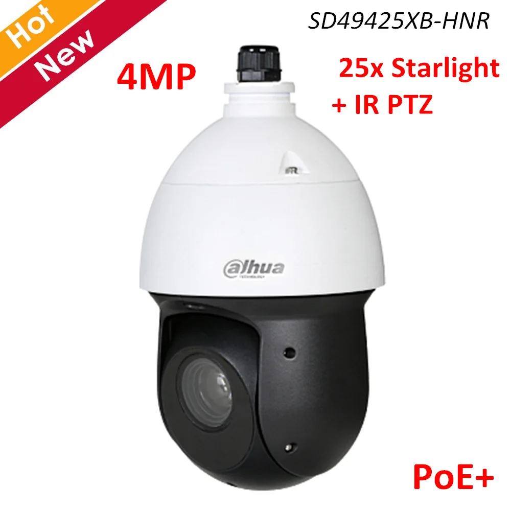 Сетевая камера Dahua 4MP 25x Starlight IR PTZ AI мощная оптическая зум 100m SD49425XB HNR POE +|Камеры