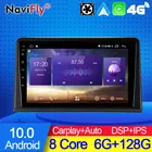 NaviFly 7862C 6G 128G Android 10 многофункциональная автомобильная интеллектуальная система для Hyundai Sonata 7 LF 2017 - 2019 встроенный Carplay DSP GPS