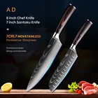 Кухонный нож шеф-повара, резкий японский резец сантоку с лазерным узором в дамасском стиле, Мясницкий резак, универсальный набор кухонных ножей сантоку