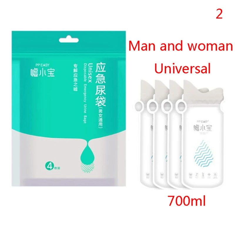 

4 Pcs 700ml Emergency portable car Leak-proof Urine bags vomit bags mobile toilets Disposable handy unisex outdoors Mini WC