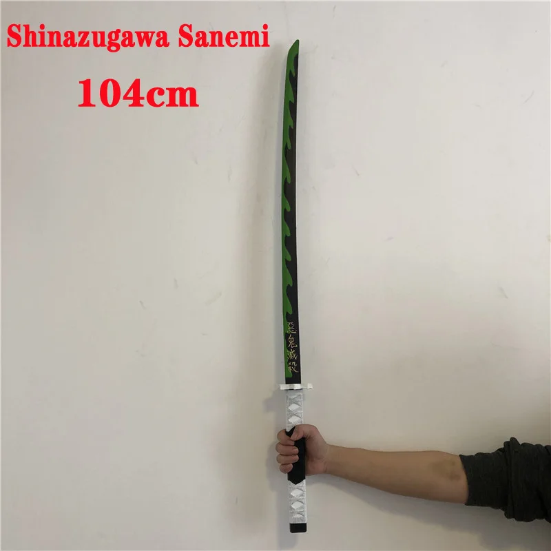 Kimetsu no Yaiba из ПУ меч оружие убийца демонов косплей кочоу шинобу самурайский катана