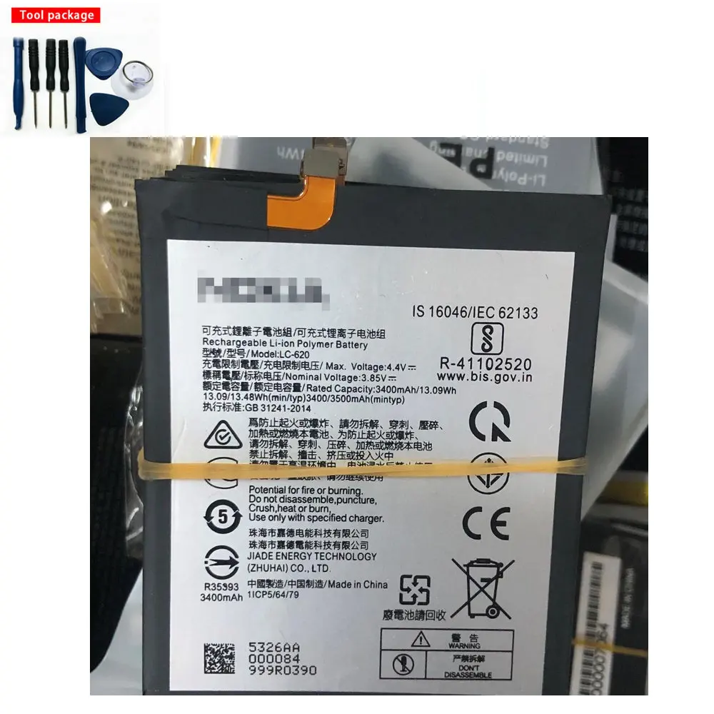 

new 3500mah LC-620 battery for Nokia LC 620 LC620 Mobile Cell phone