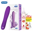 Мощные Вибраторы Durex для женщин, Многоскоростной бесшумный Стимулятор точки G, вагины, клитора, пуля, фаллоимитатор, вибраторы, секс-игрушки, товары