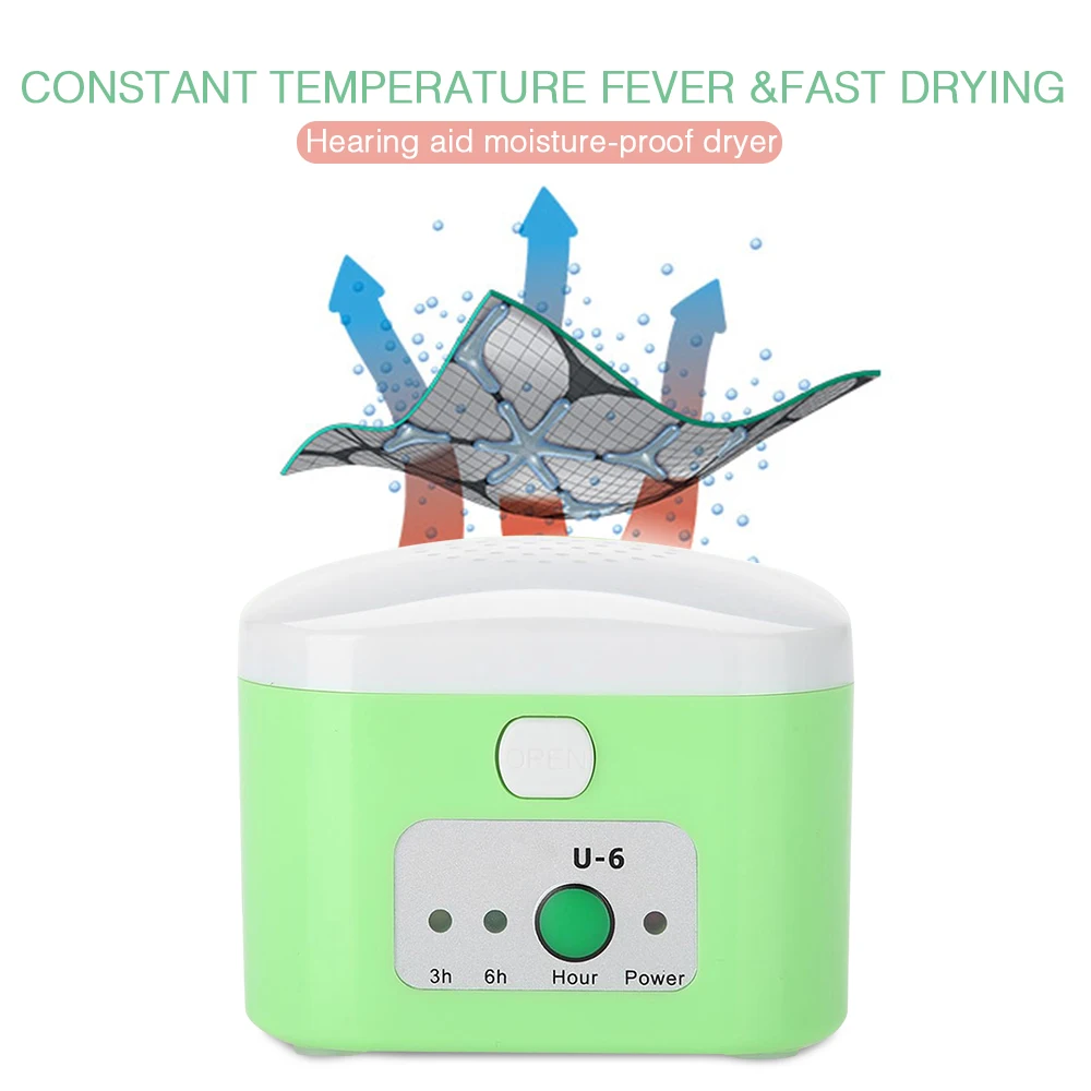 Осушитель слухового аппарата сухая коробка с защитой от УФ дезинфекции