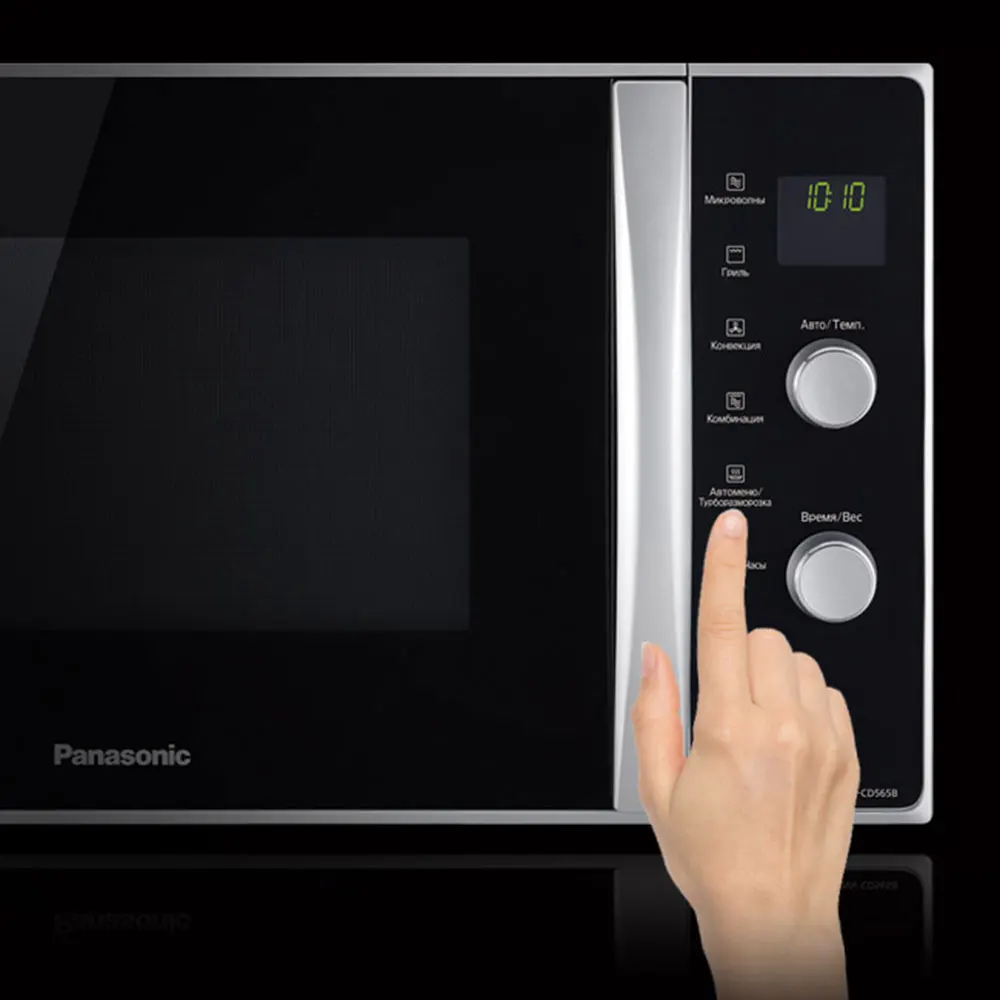 Микроволновая инверторная печь с грилем и конвекцией Panasonic Slim Line NN CD565BZPE