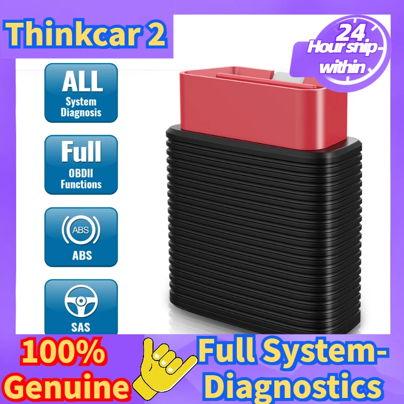 

THINKCAR 2 Профессиональный OBD2 для iOS Android автомобильный сканер OBD 2 Автомобильная полная система диагностический считыватель кодов автомобильн...
