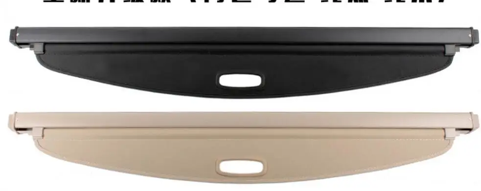 Задний багажник автомобиля защитный лист для багажника Крышка Volkswagen VW Tiguan