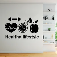 healthy lifestyle wall sticker vinyl wall decal for company sports motivation diet gym modern dining room decoration ph114