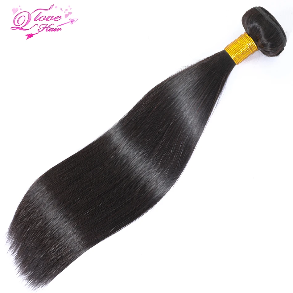 Прямые пучки человеческих волос бразильские без повреждения для наращивания