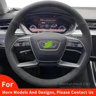 Чехол на руль из алькантары для Audi A4L, Q5L, Q3, A3, A6L, Q2L, A5, A7, A8, A6